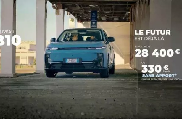 concessionnaire officiel leapmotor valence drome ardeche vente de voitures neufs reparateur agréé suv électrique b10 mobile