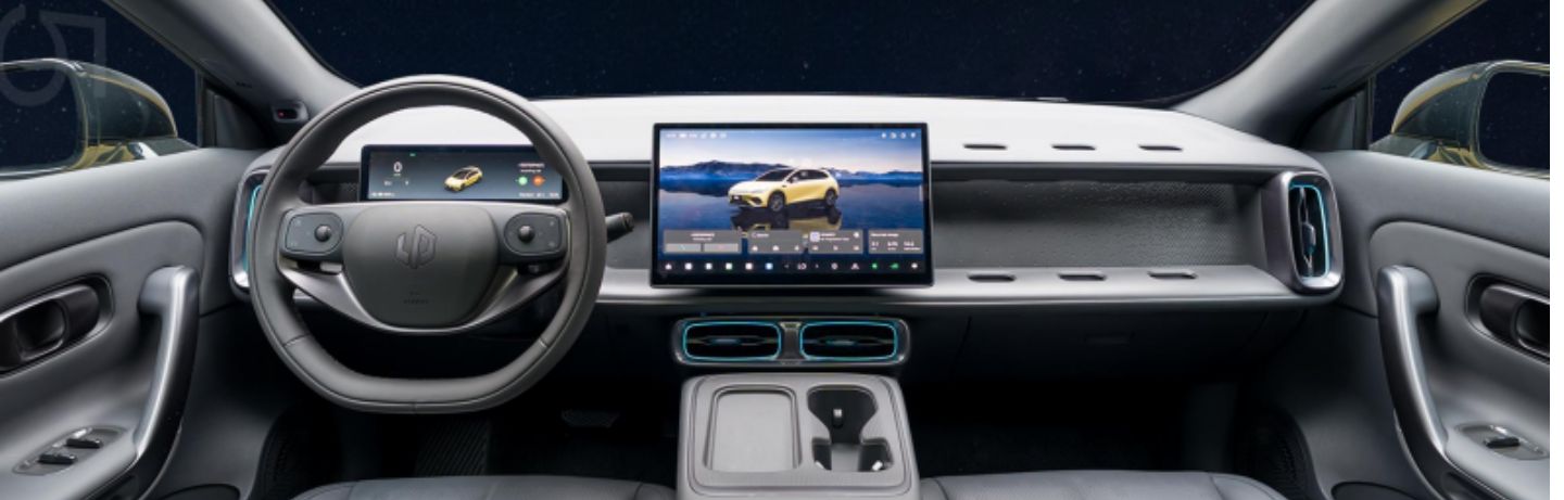 interieur technologie B05  leapmotor électrique valence